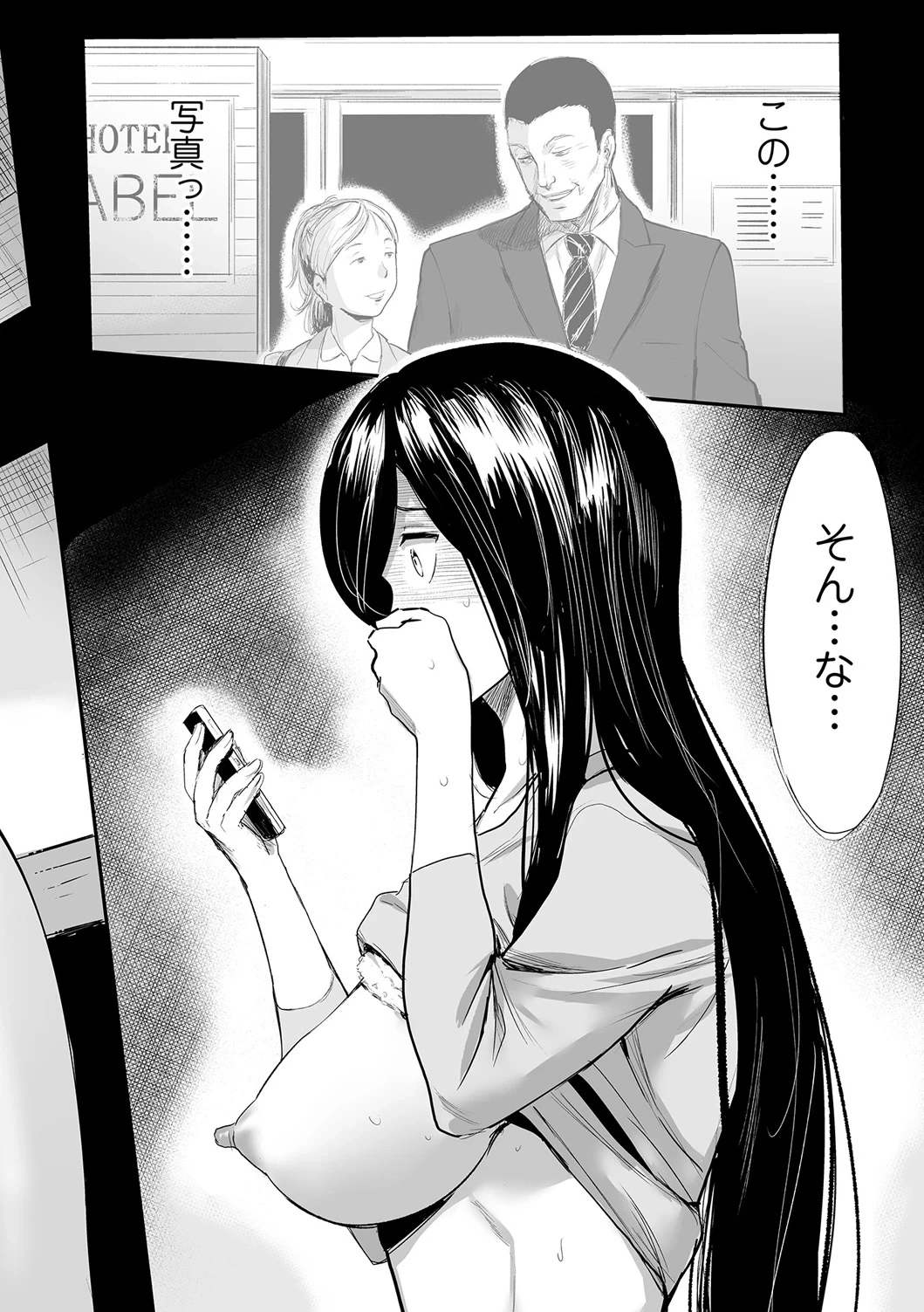 หน้า 41