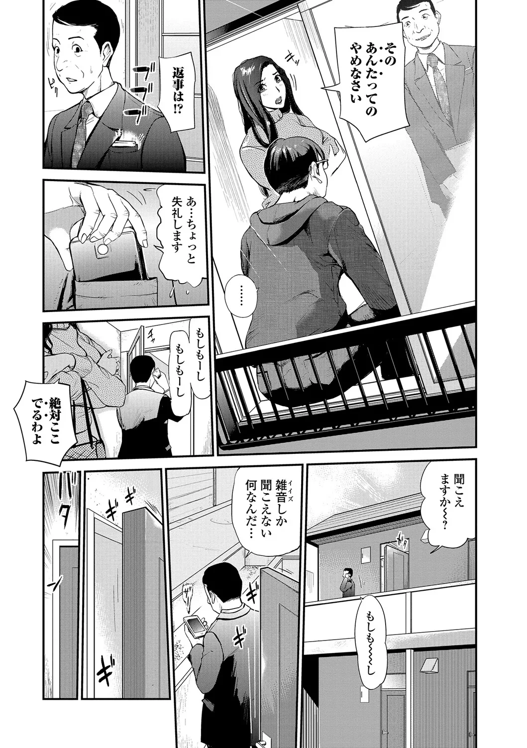 หน้า 66