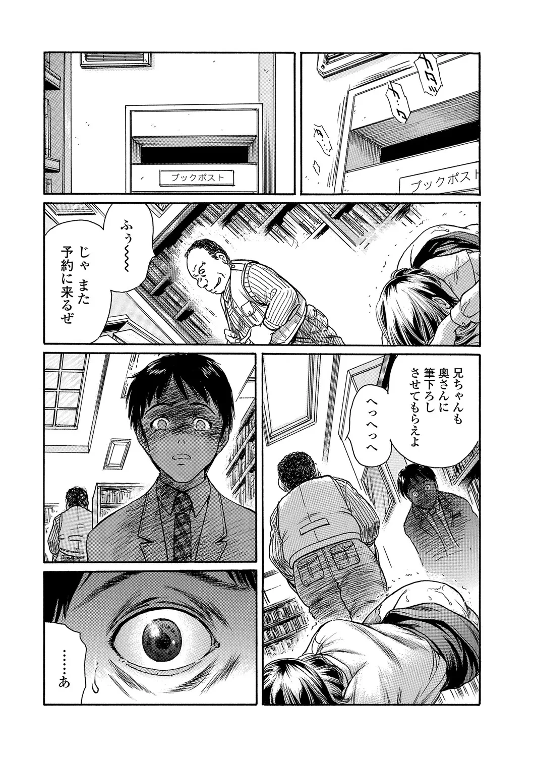 หน้า 44