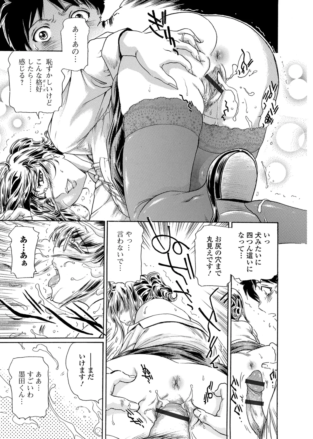 หน้า 62