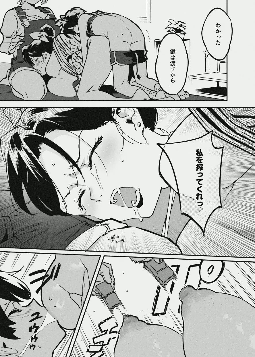 หน้า 44