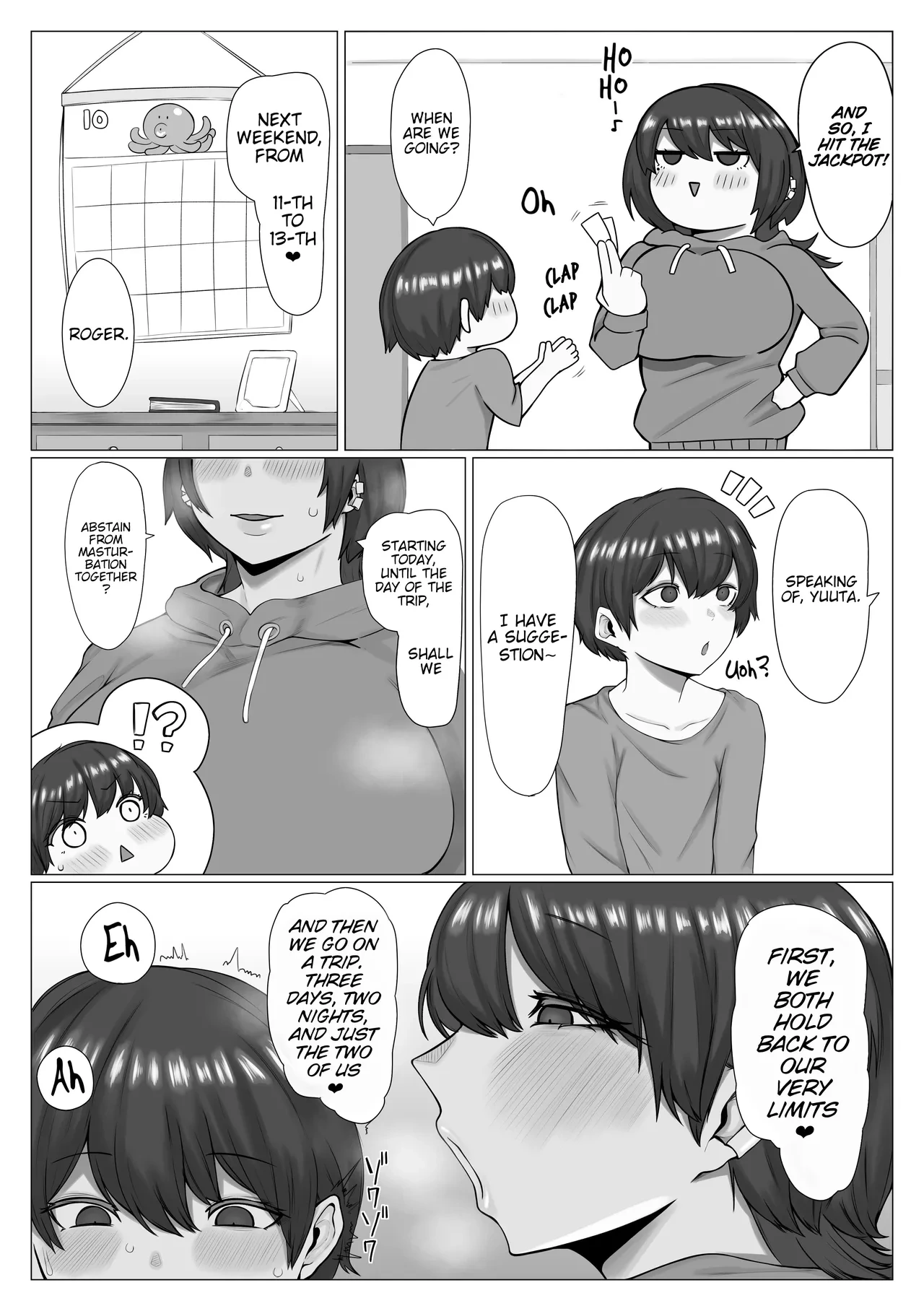หน้า 4