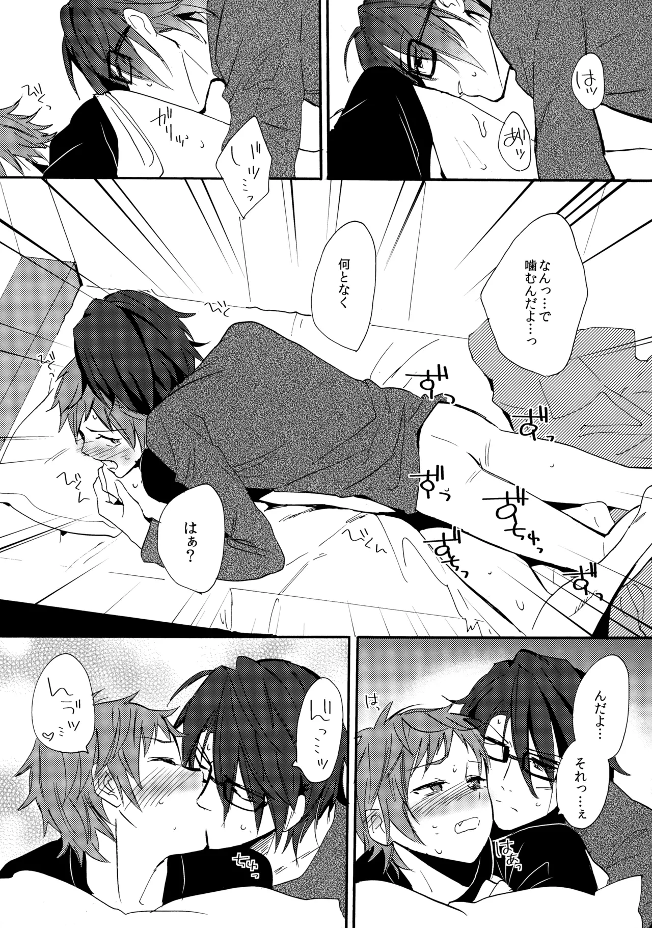 หน้า 40