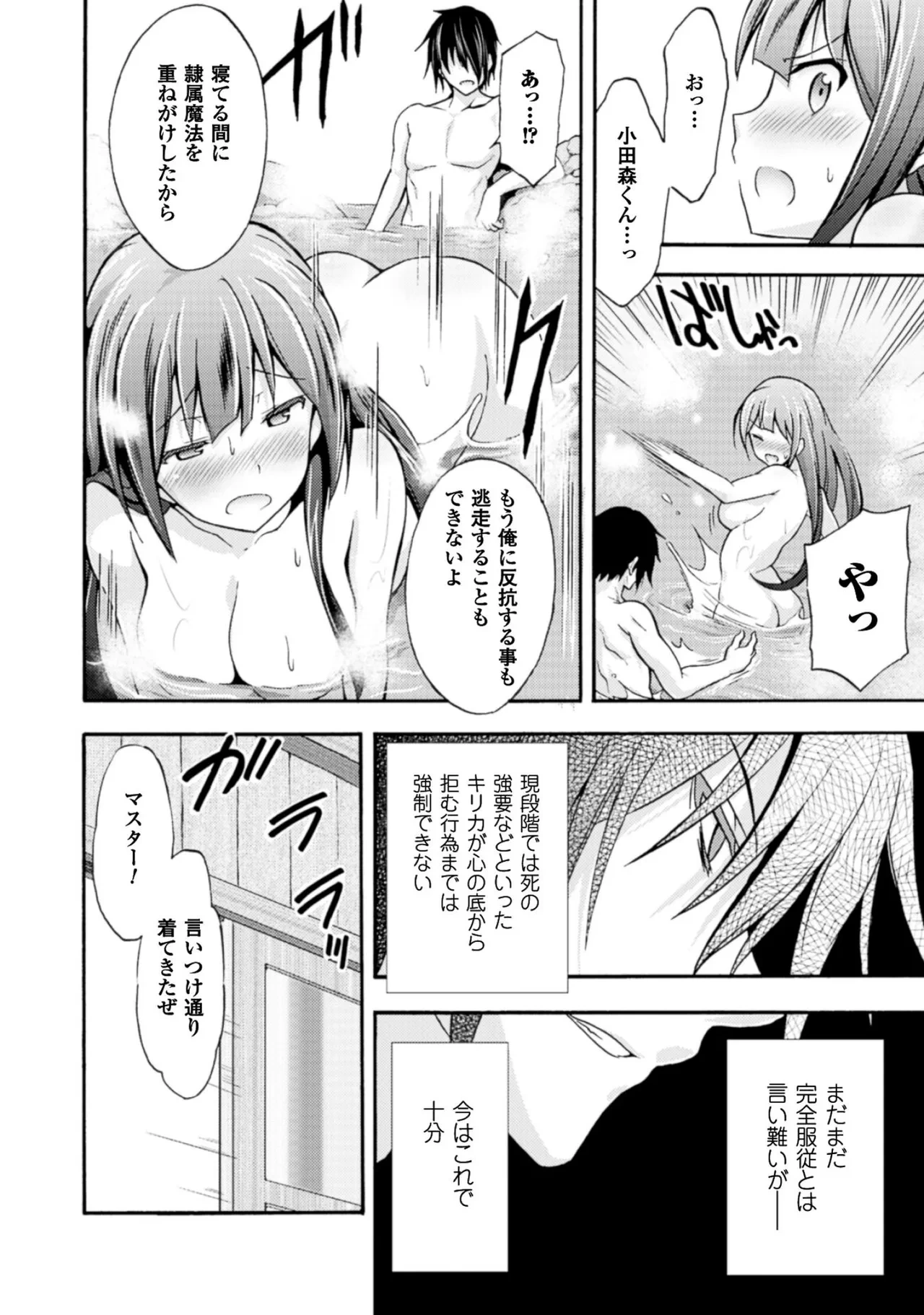 หน้า 42
