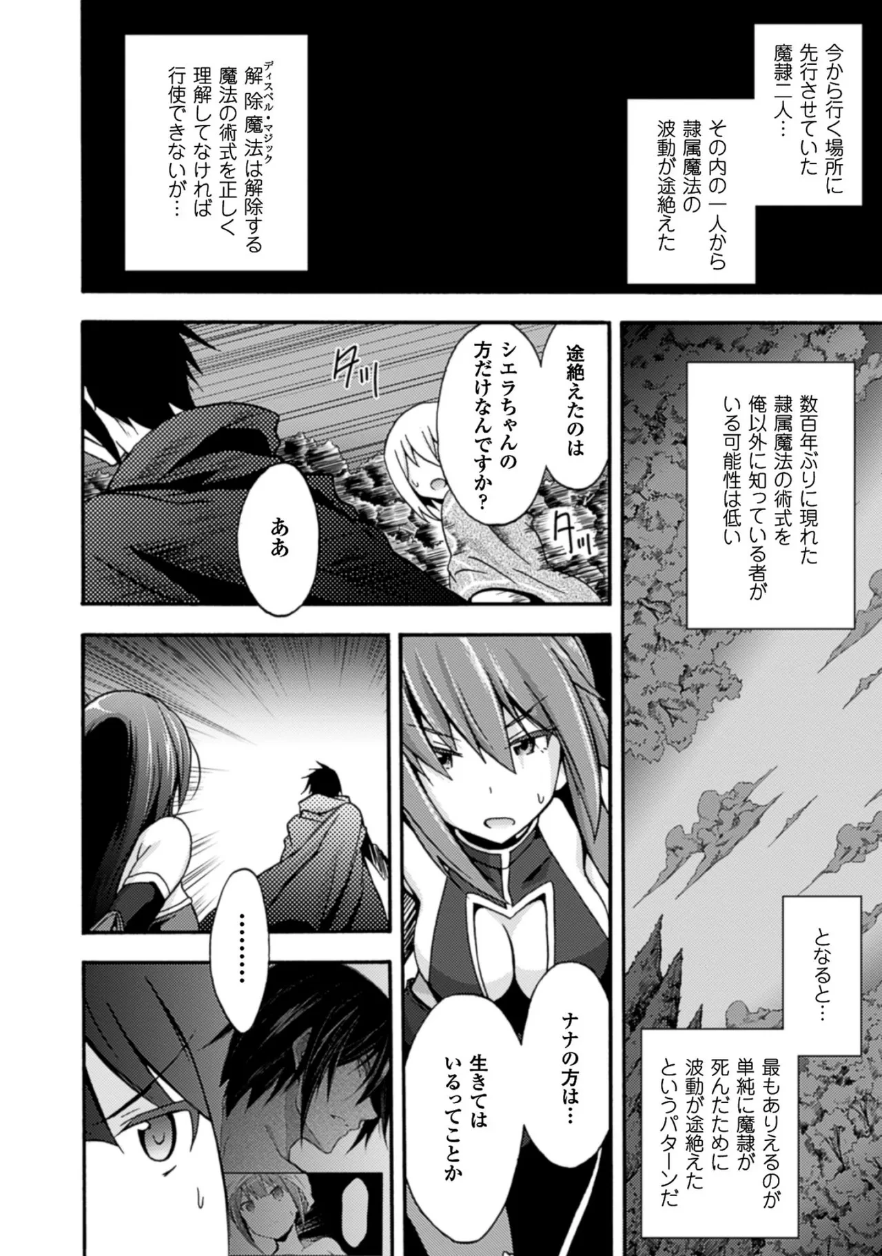 หน้า 58