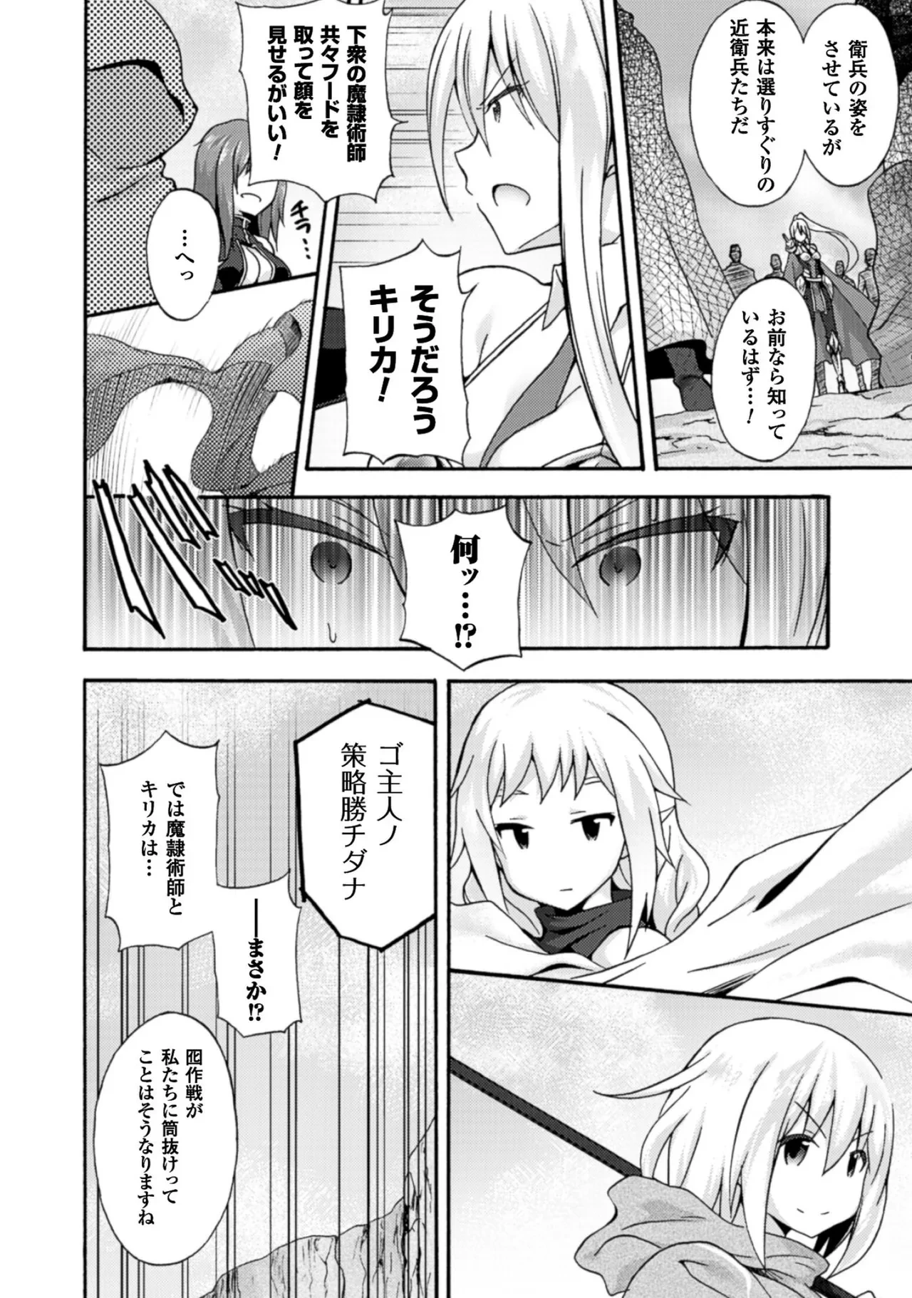 หน้า 130