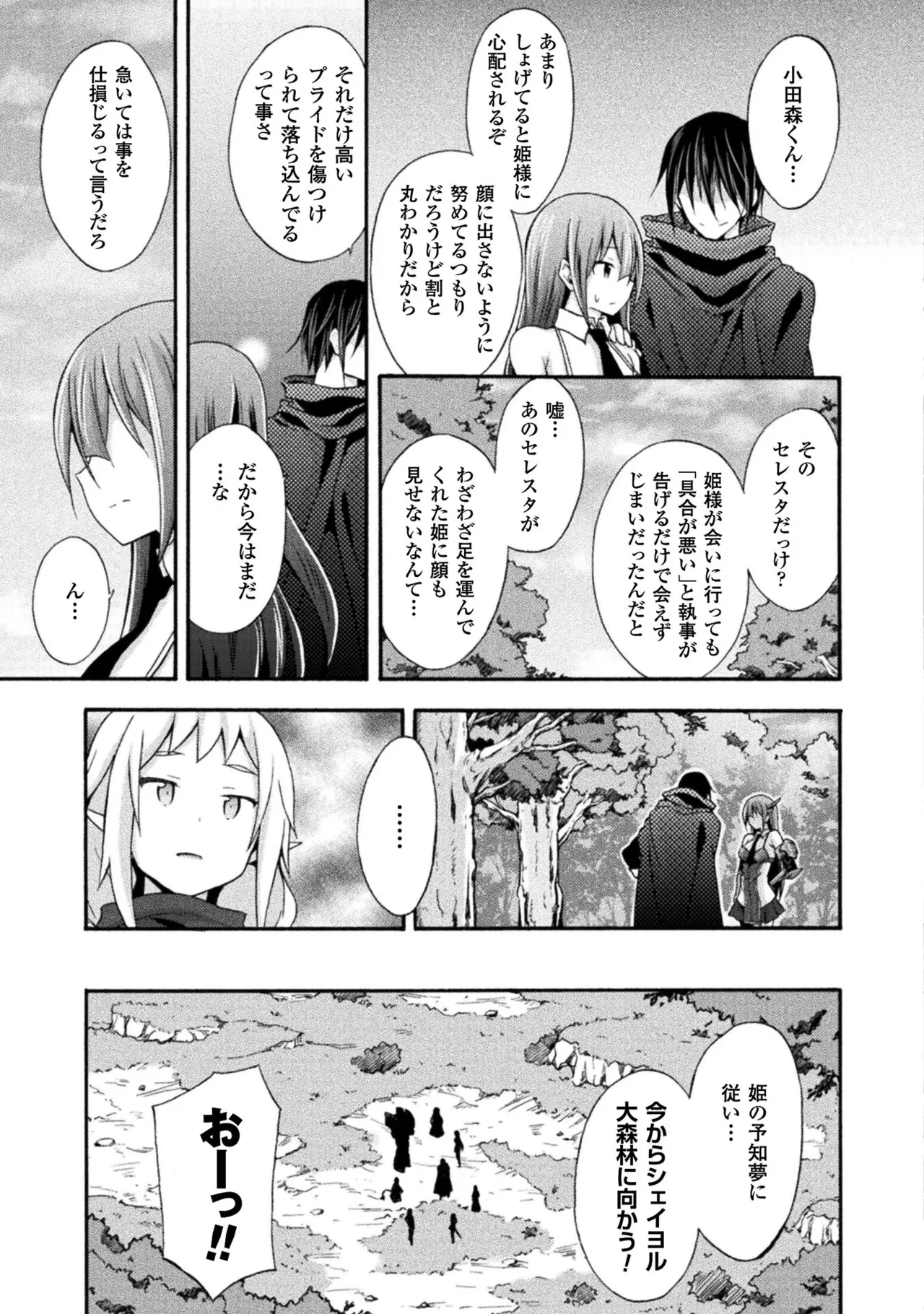 หน้า 43