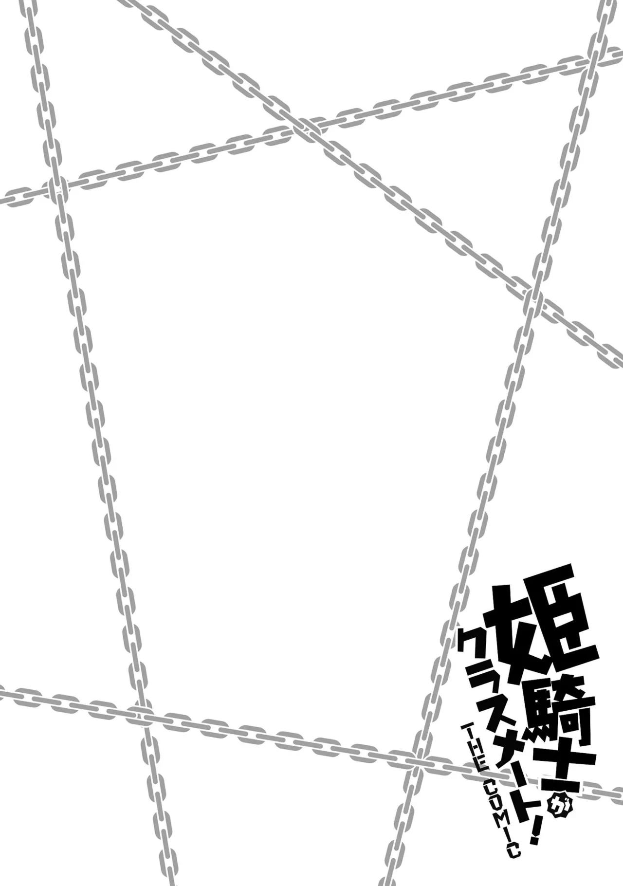 หน้า 122