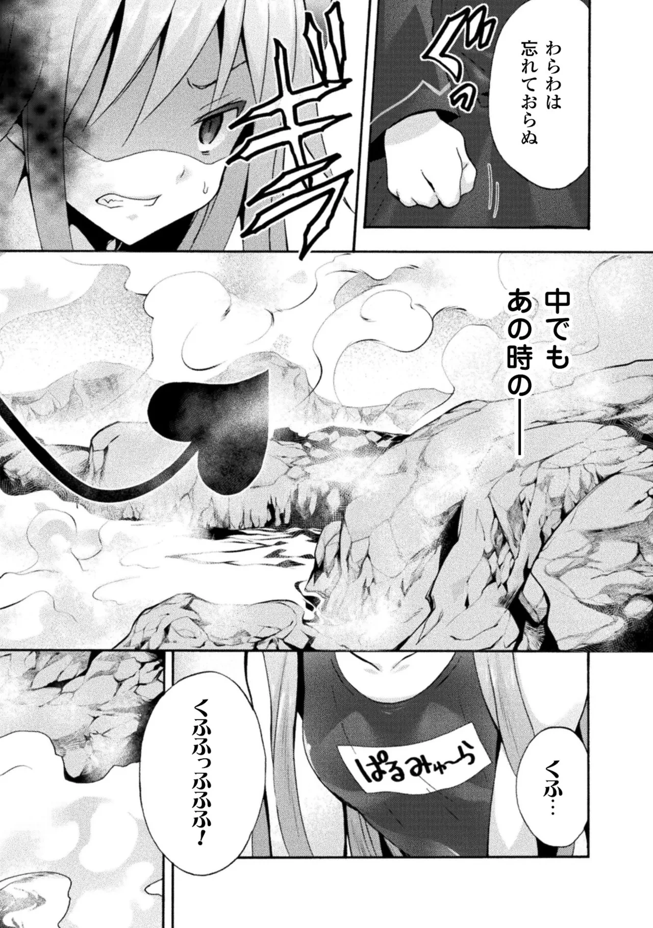 หน้า 130