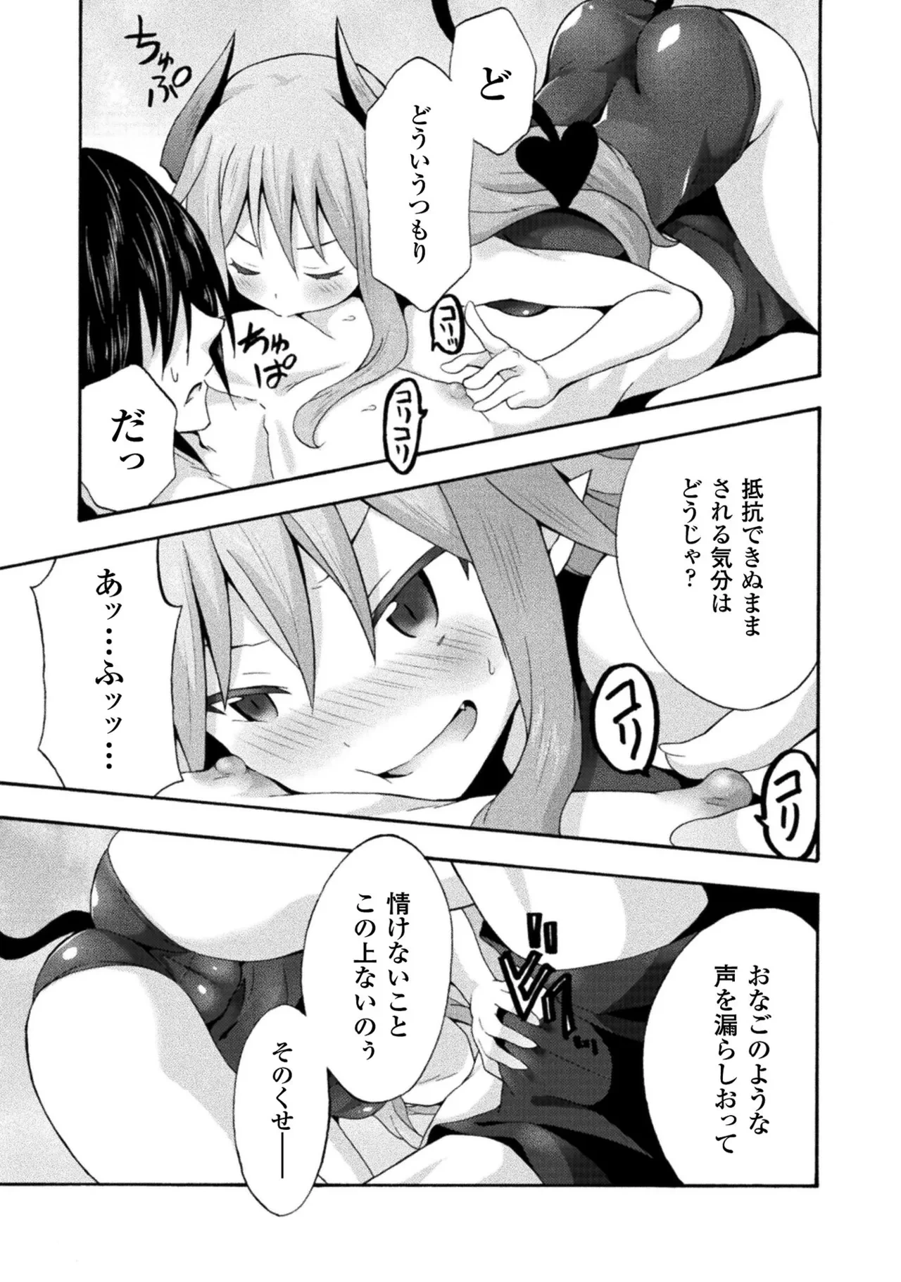 หน้า 135