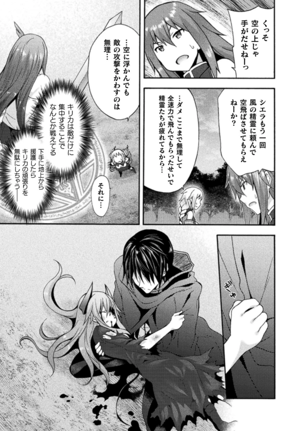 หน้า 43