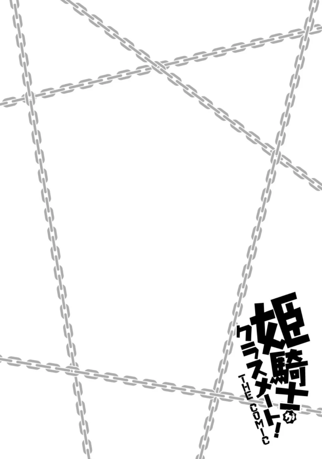 หน้า 82