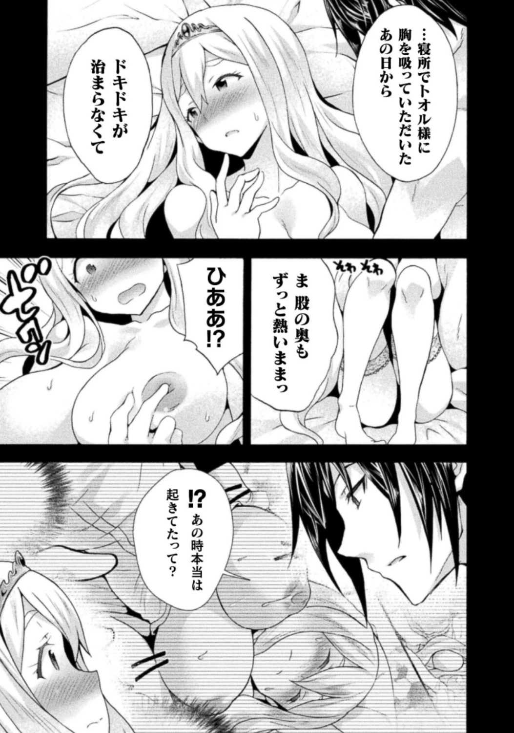 หน้า 109