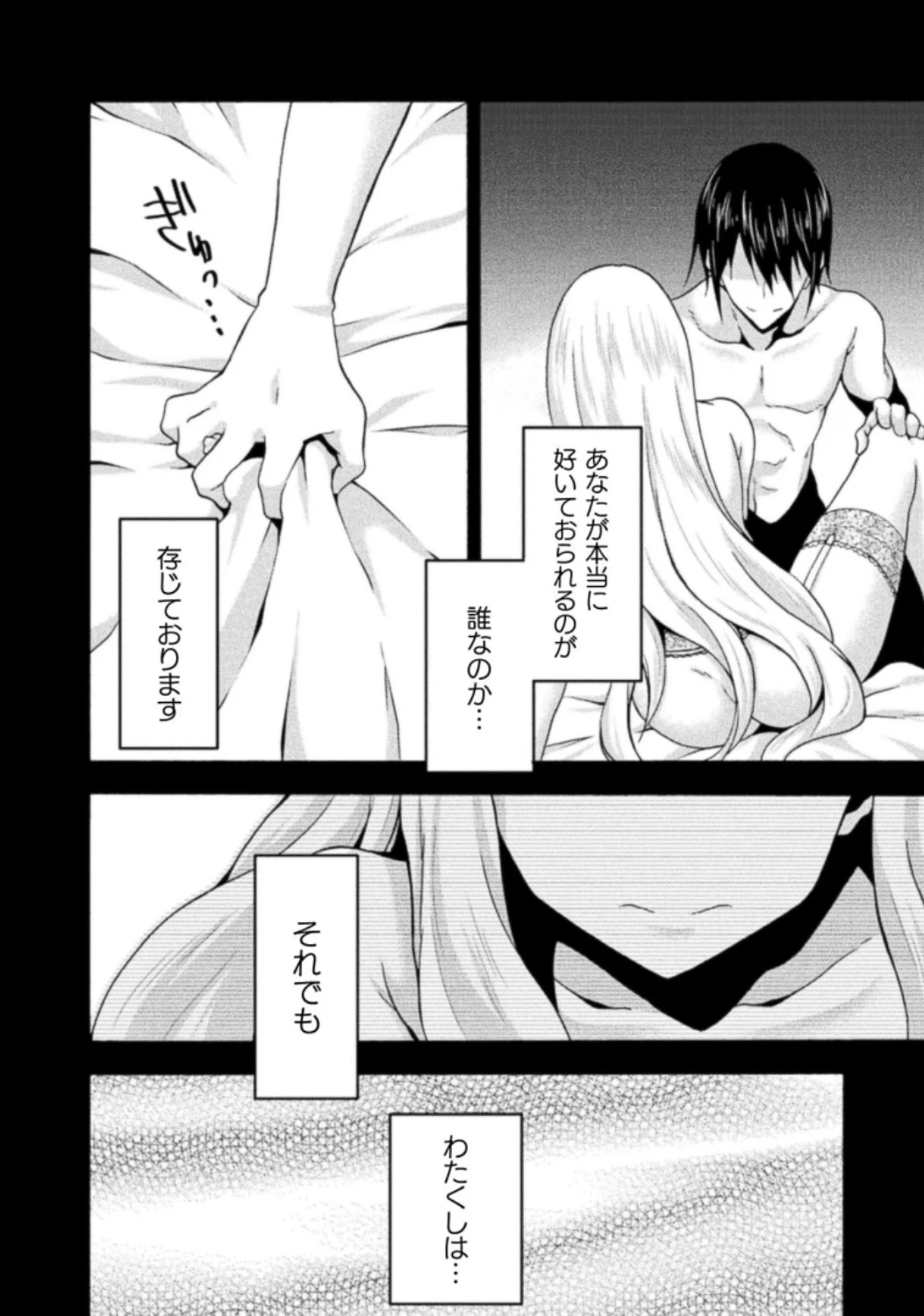 หน้า 114