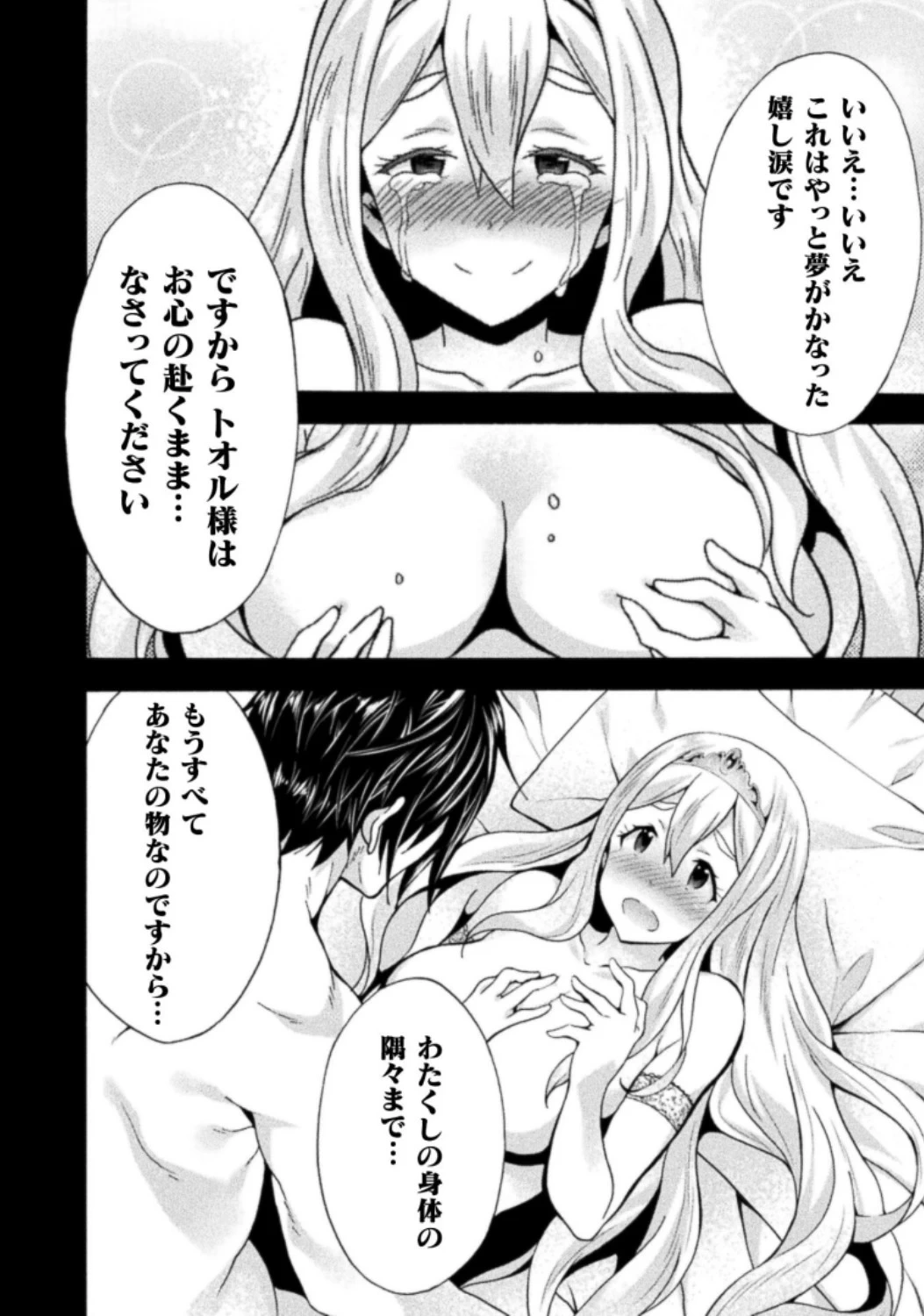 หน้า 118