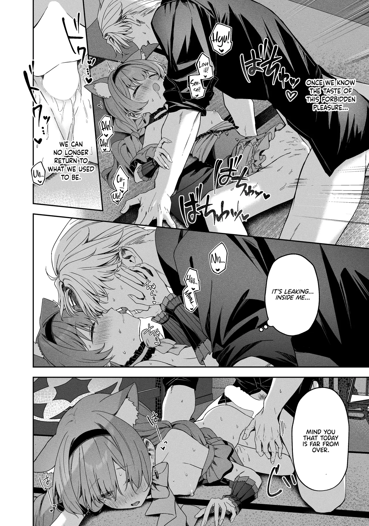 หน้า 27