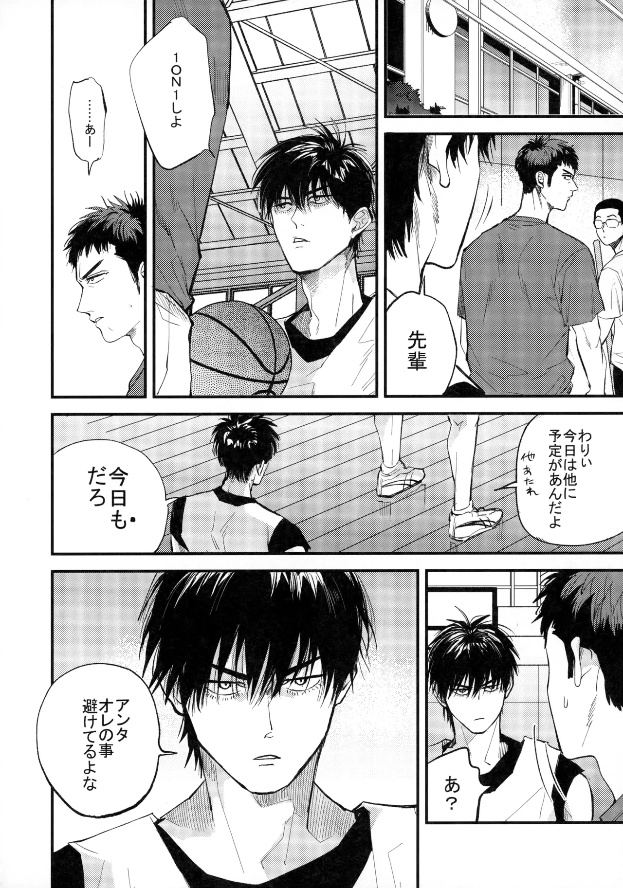 หน้า 13
