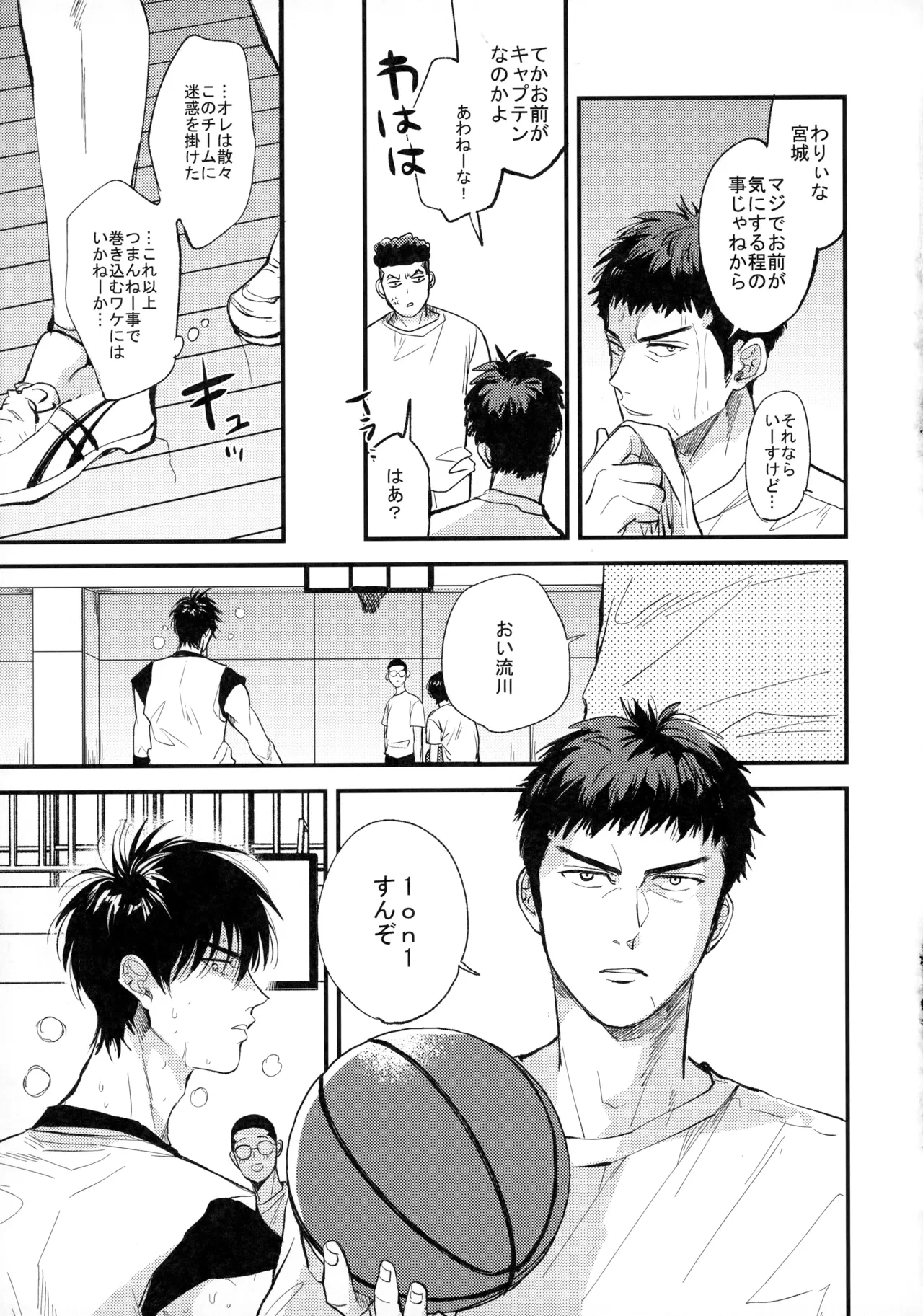 หน้า 30