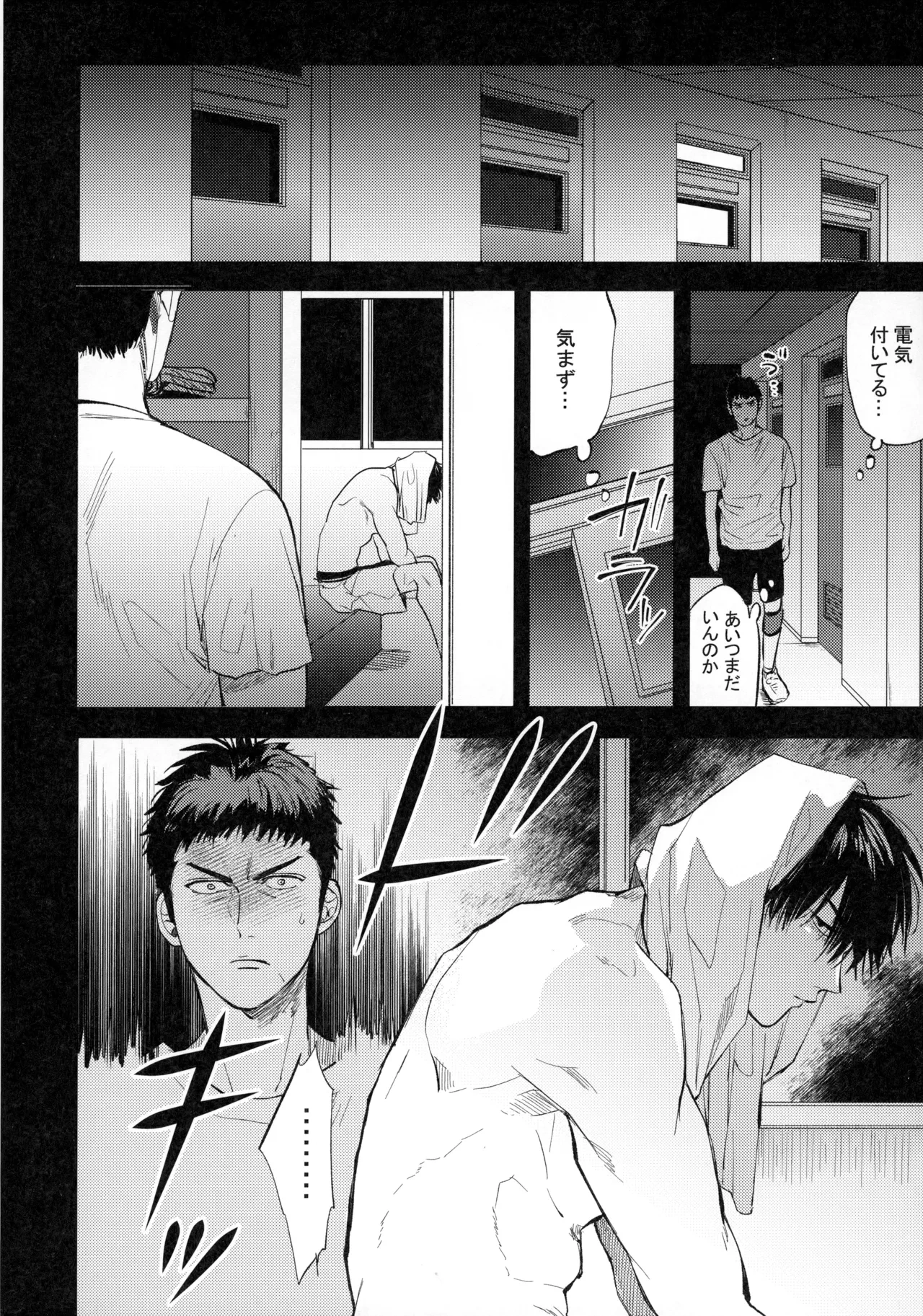 หน้า 35