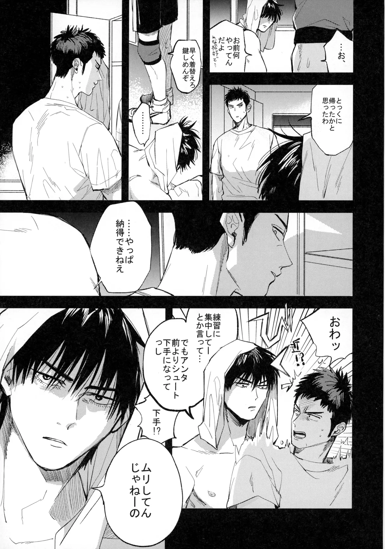 หน้า 36