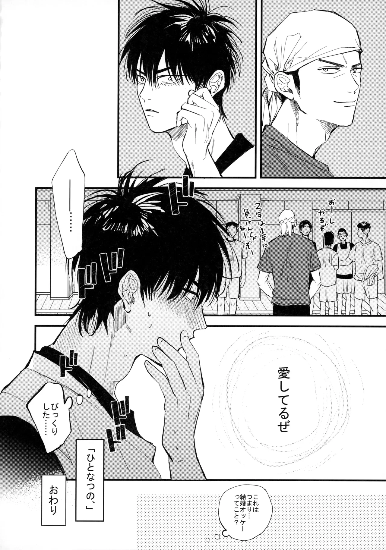หน้า 95