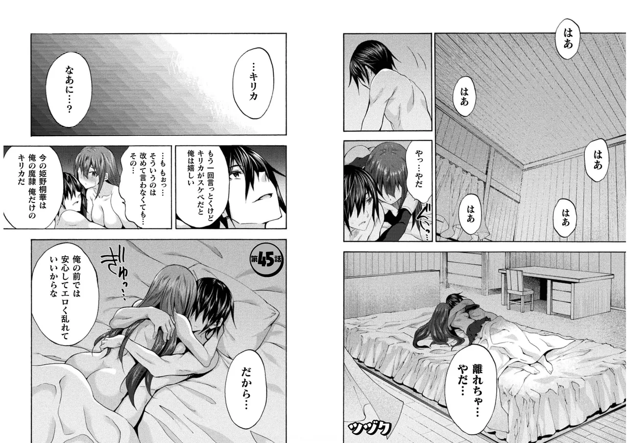 หน้า 22