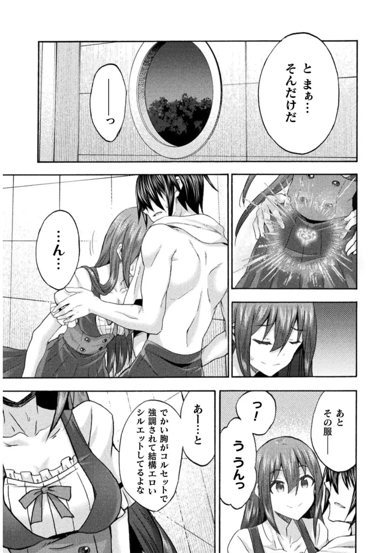 หน้า 41