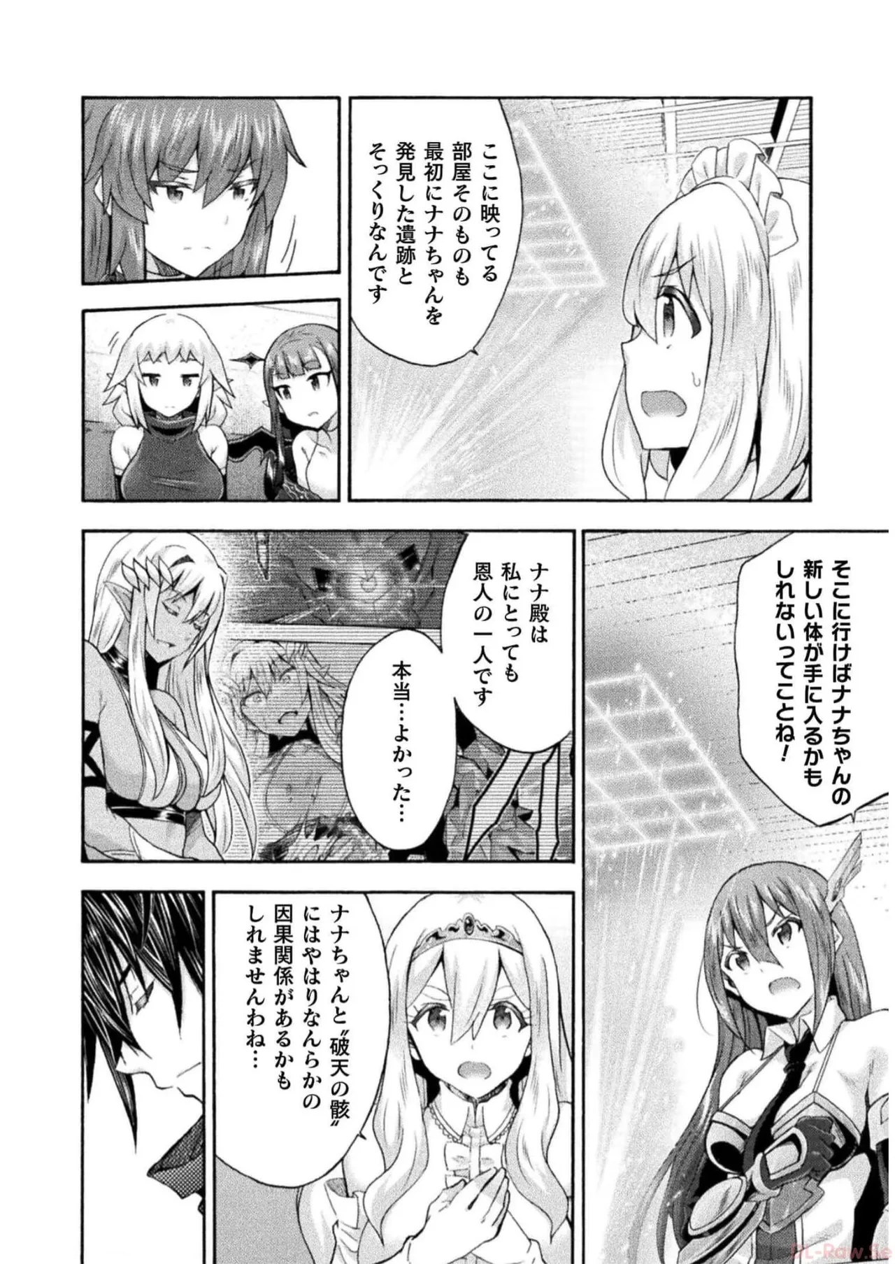 หน้า 62