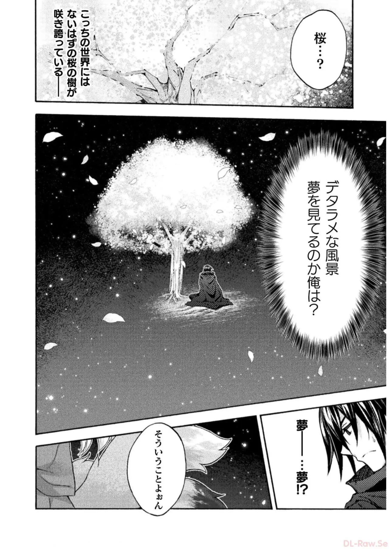 หน้า 66