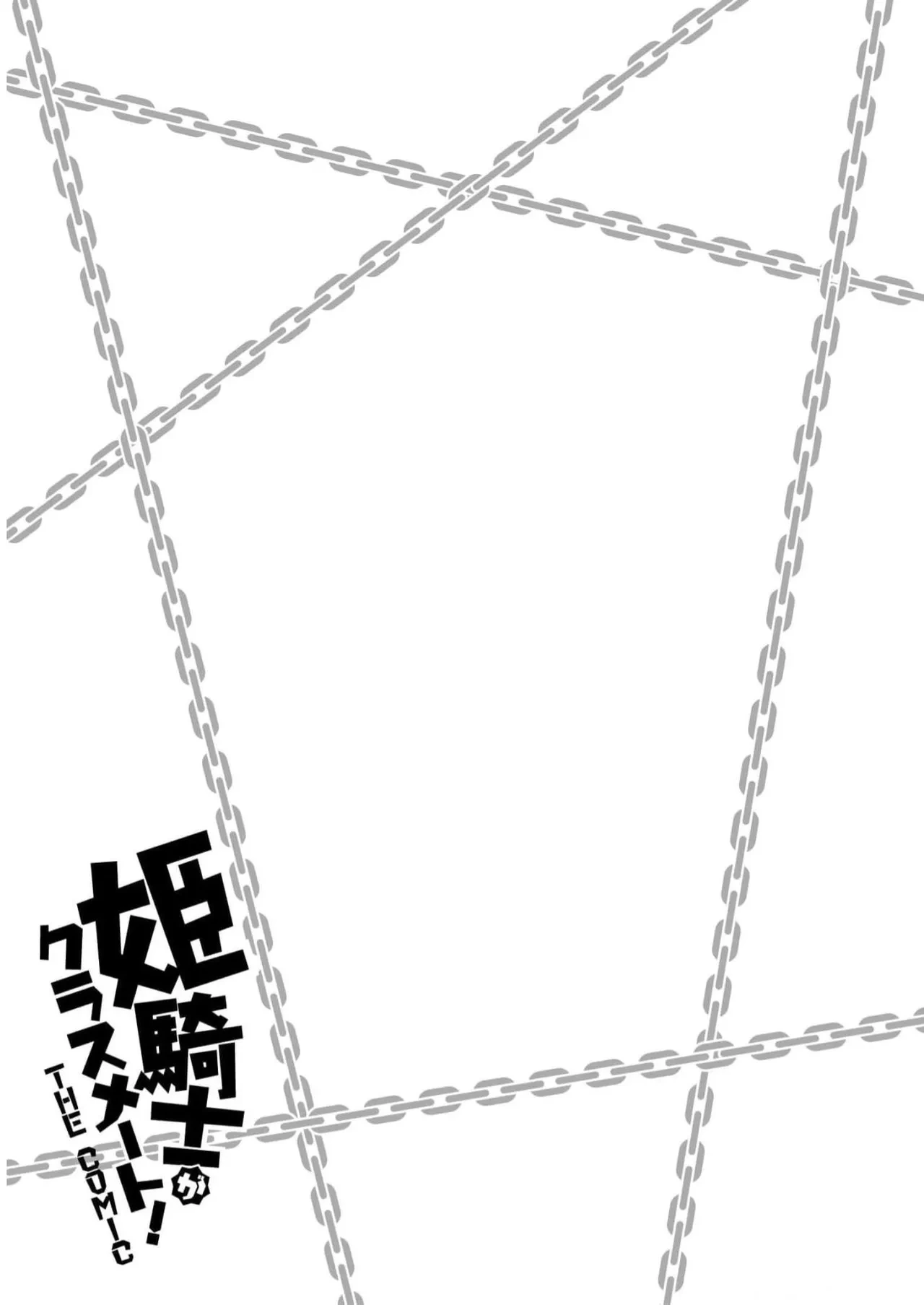 หน้า 137