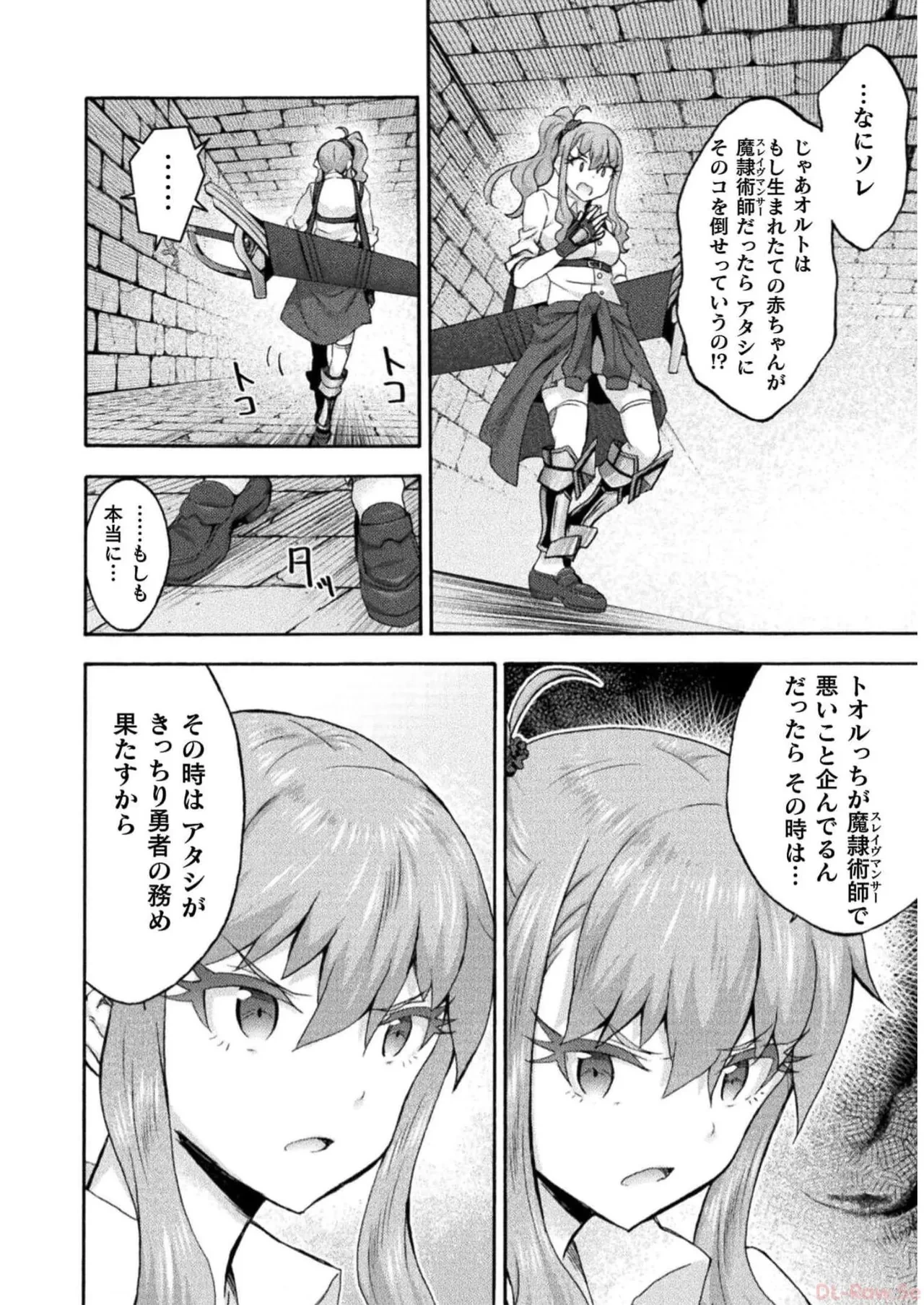 หน้า 140