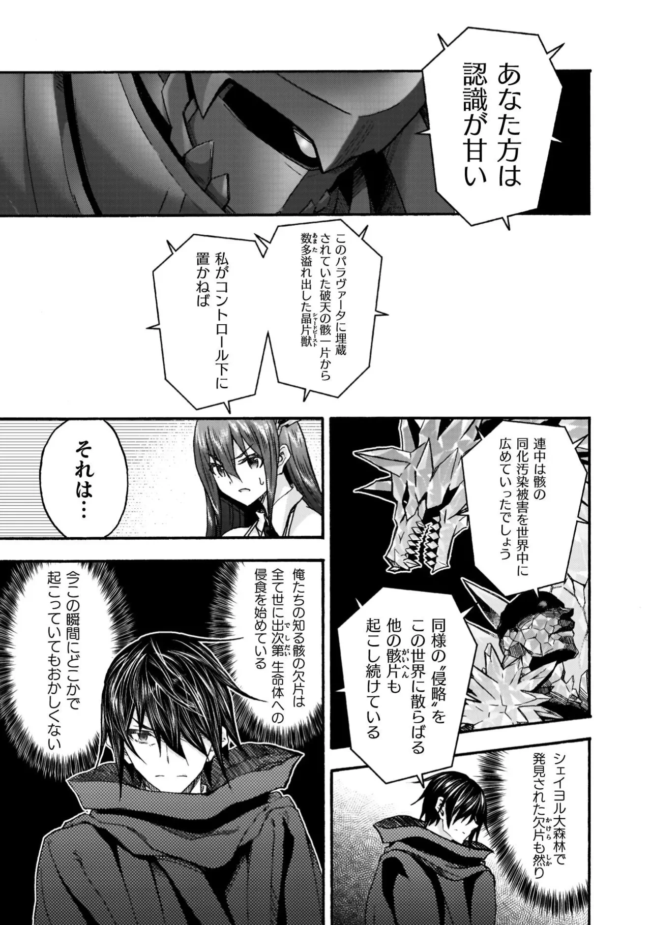 หน้า 131