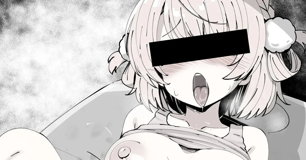 [sakanaya] 猫背を治そうと整体院を訪れたら変態マッサージ師に施術と称して犯されてしまうスケベ漫画