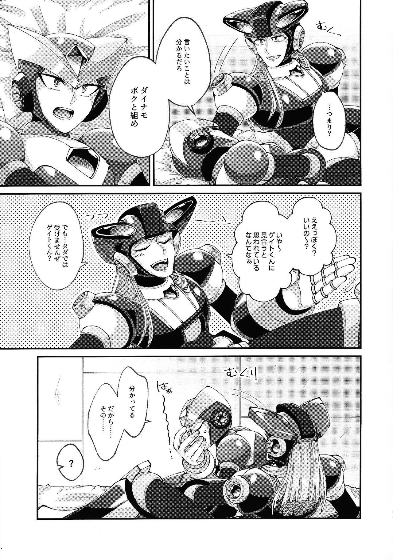 หน้า 43