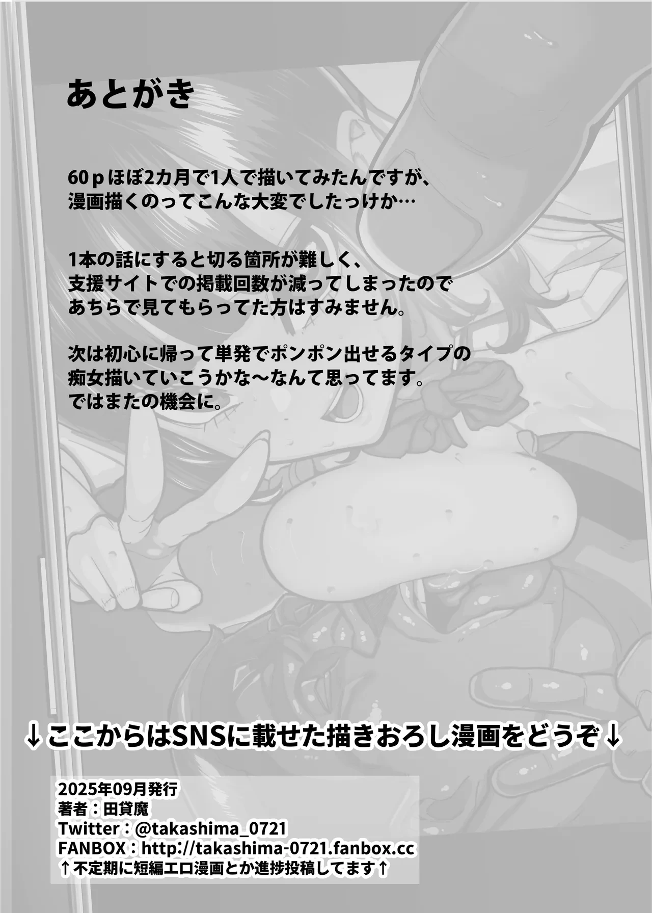 หน้า 64