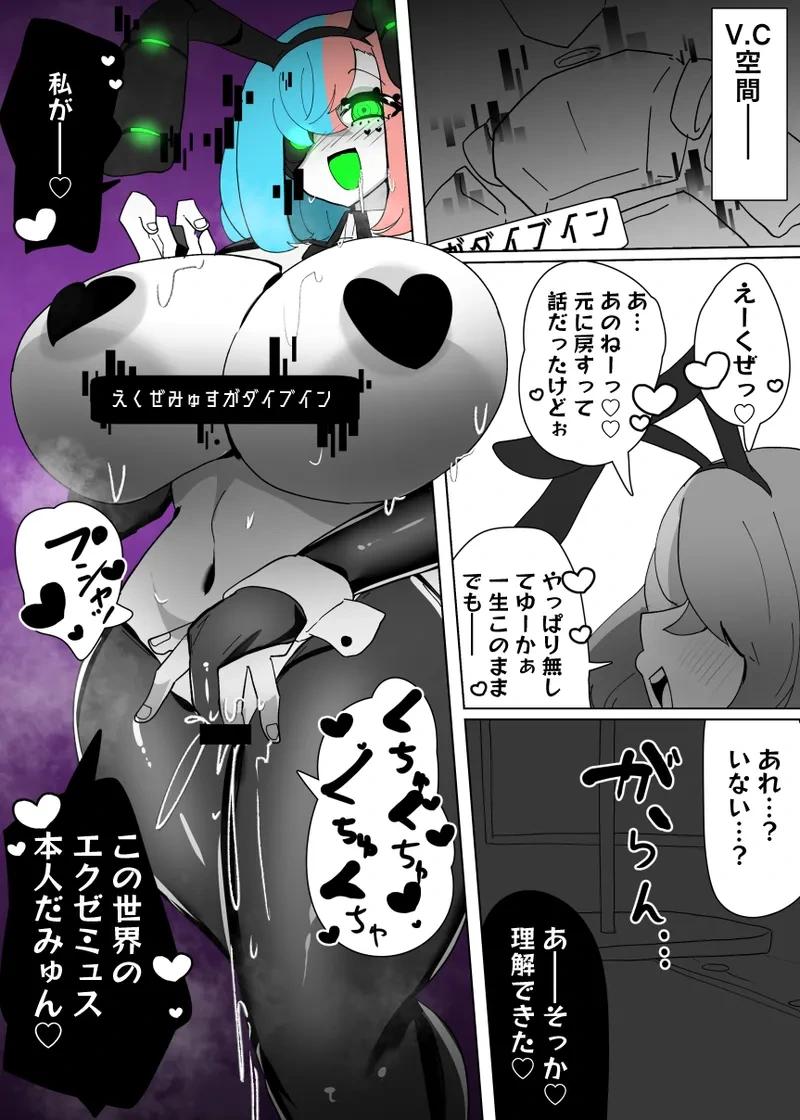 หน้า 20