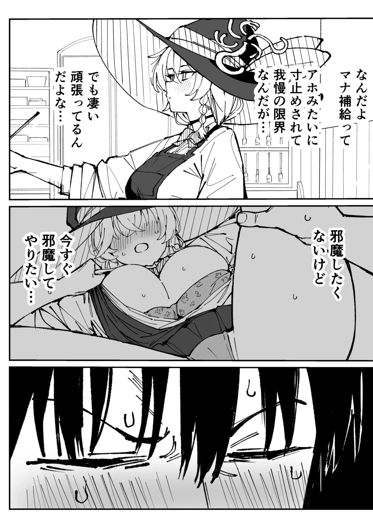 หน้า 15