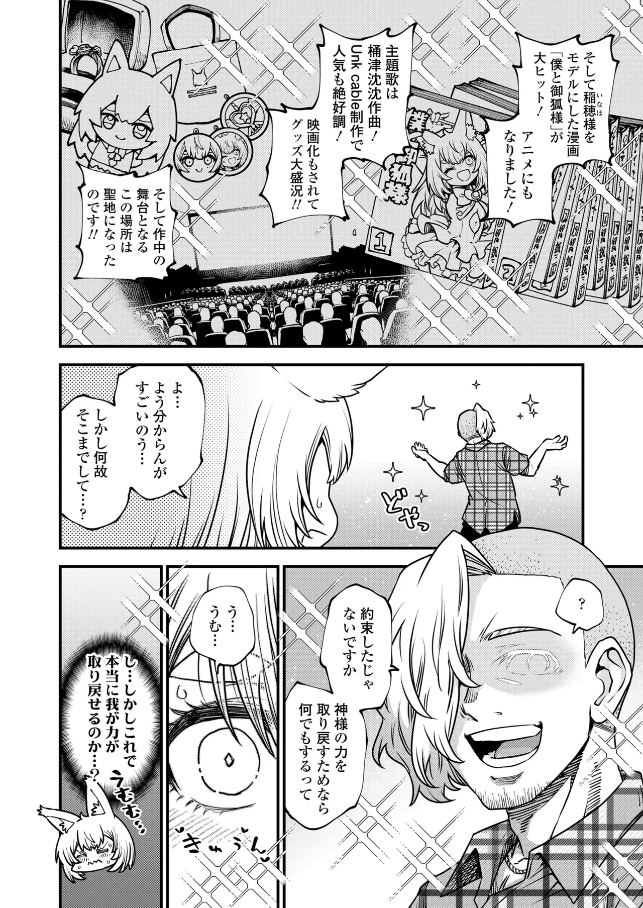 หน้า 126