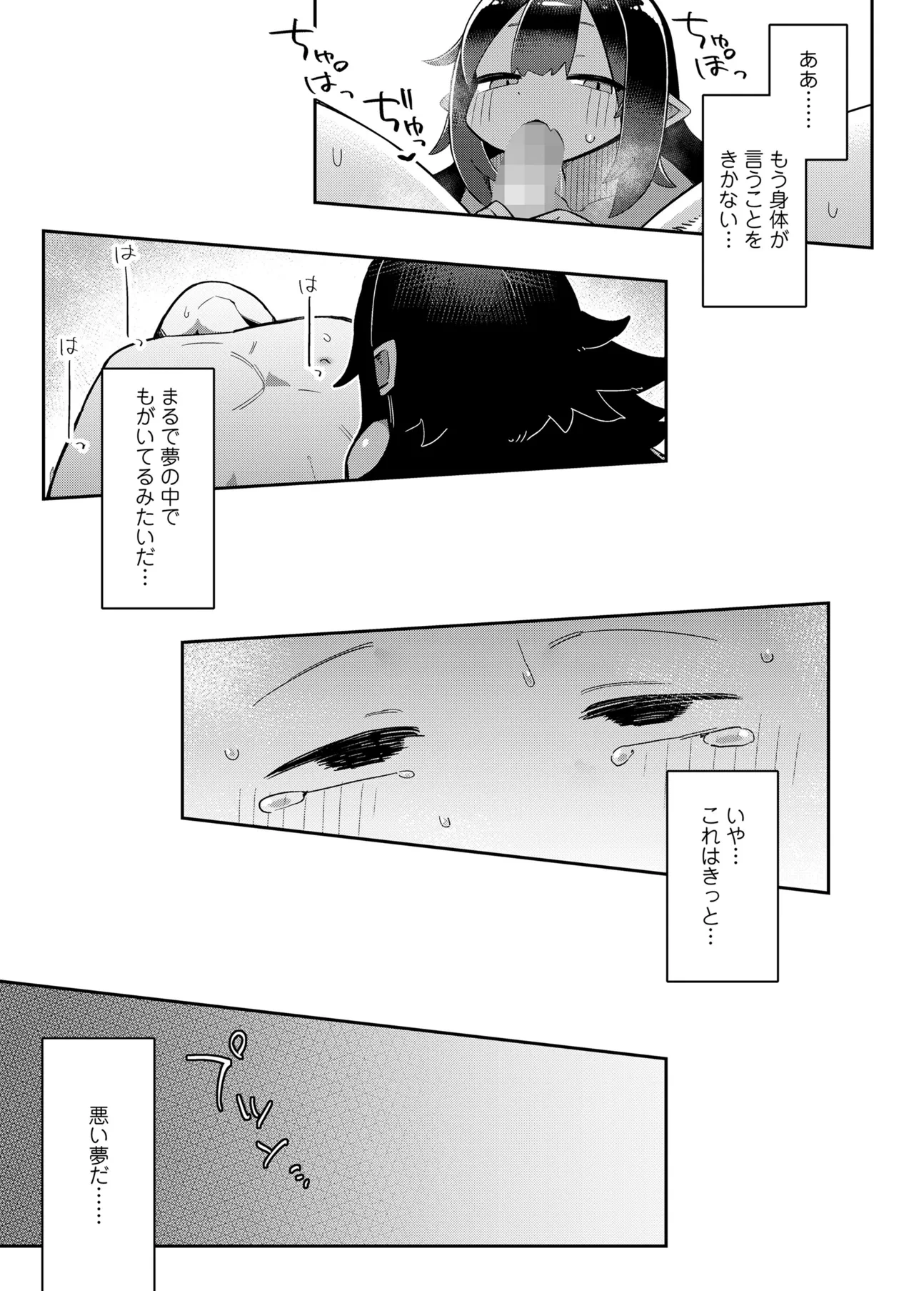 หน้า 277