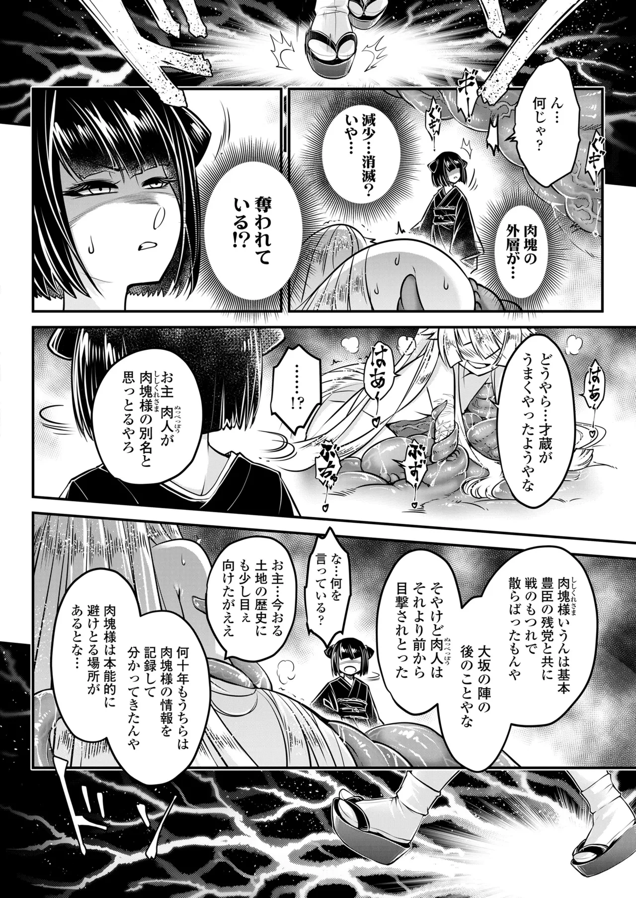 หน้า 302