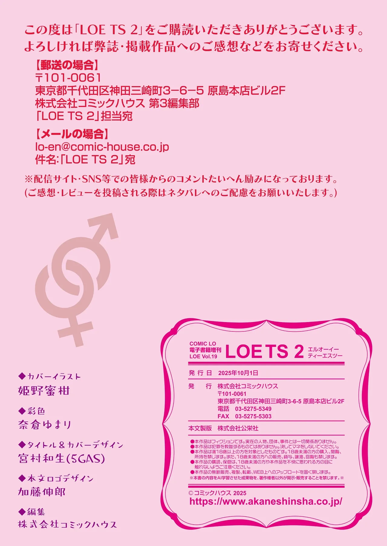 หน้า 150