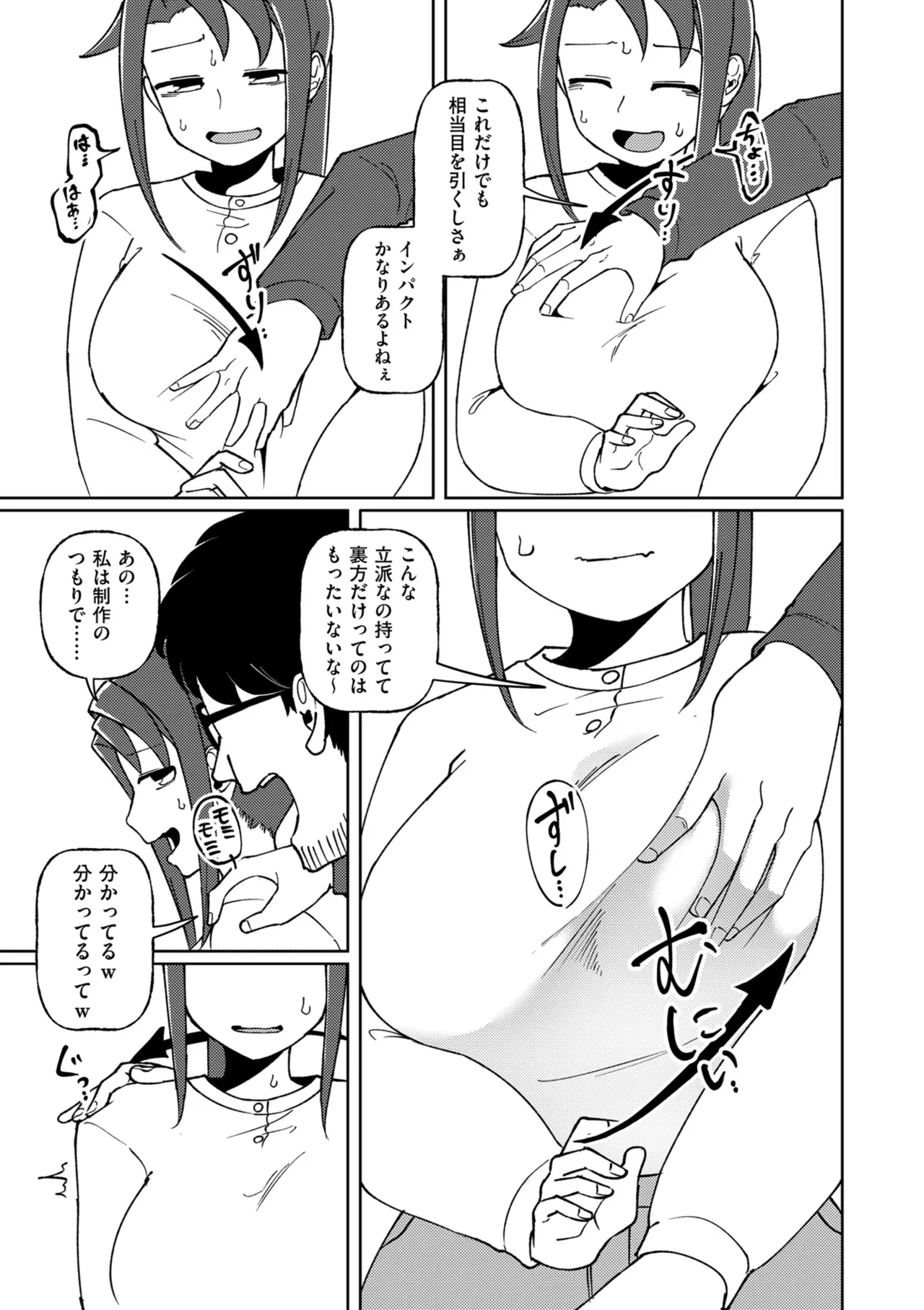 หน้า 127