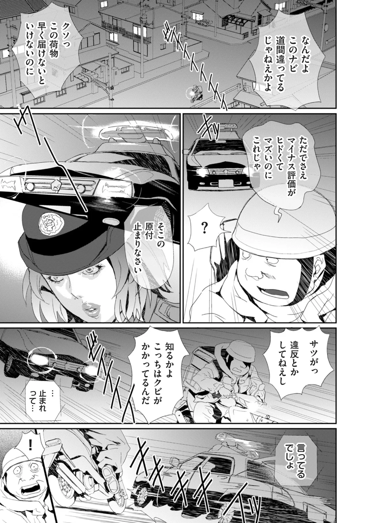 หน้า 205