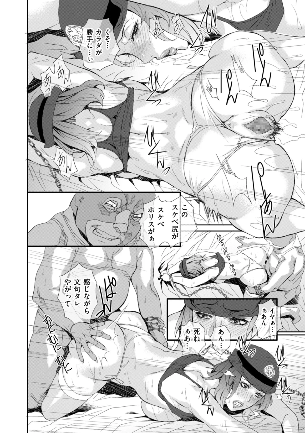 หน้า 218