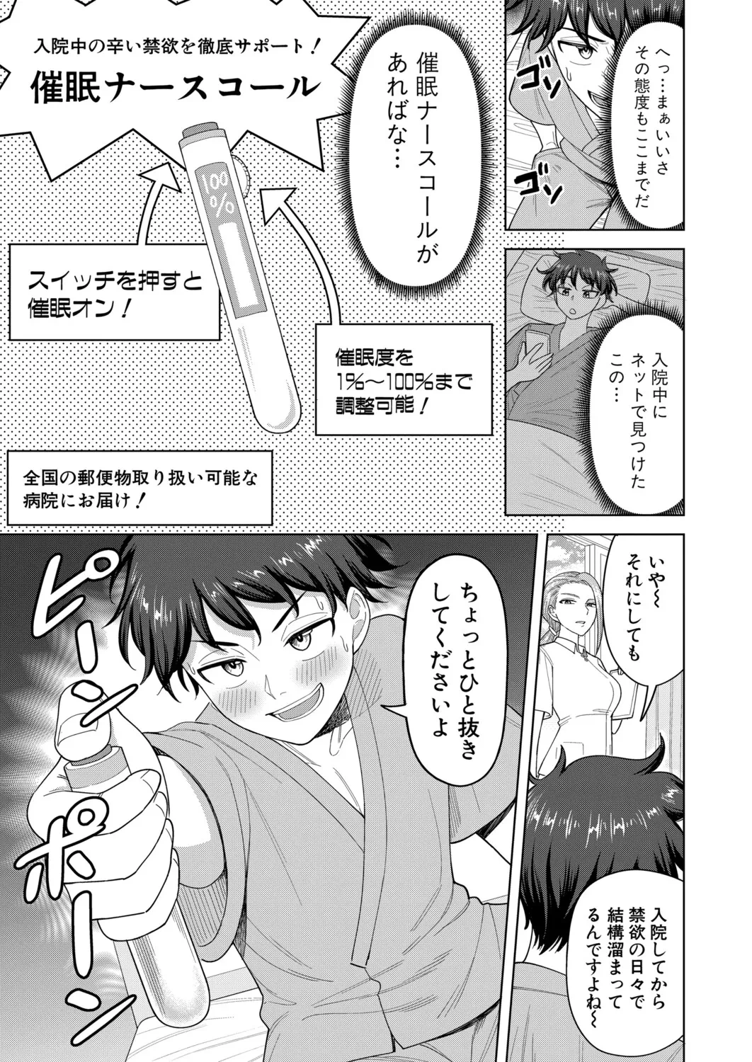 หน้า 322