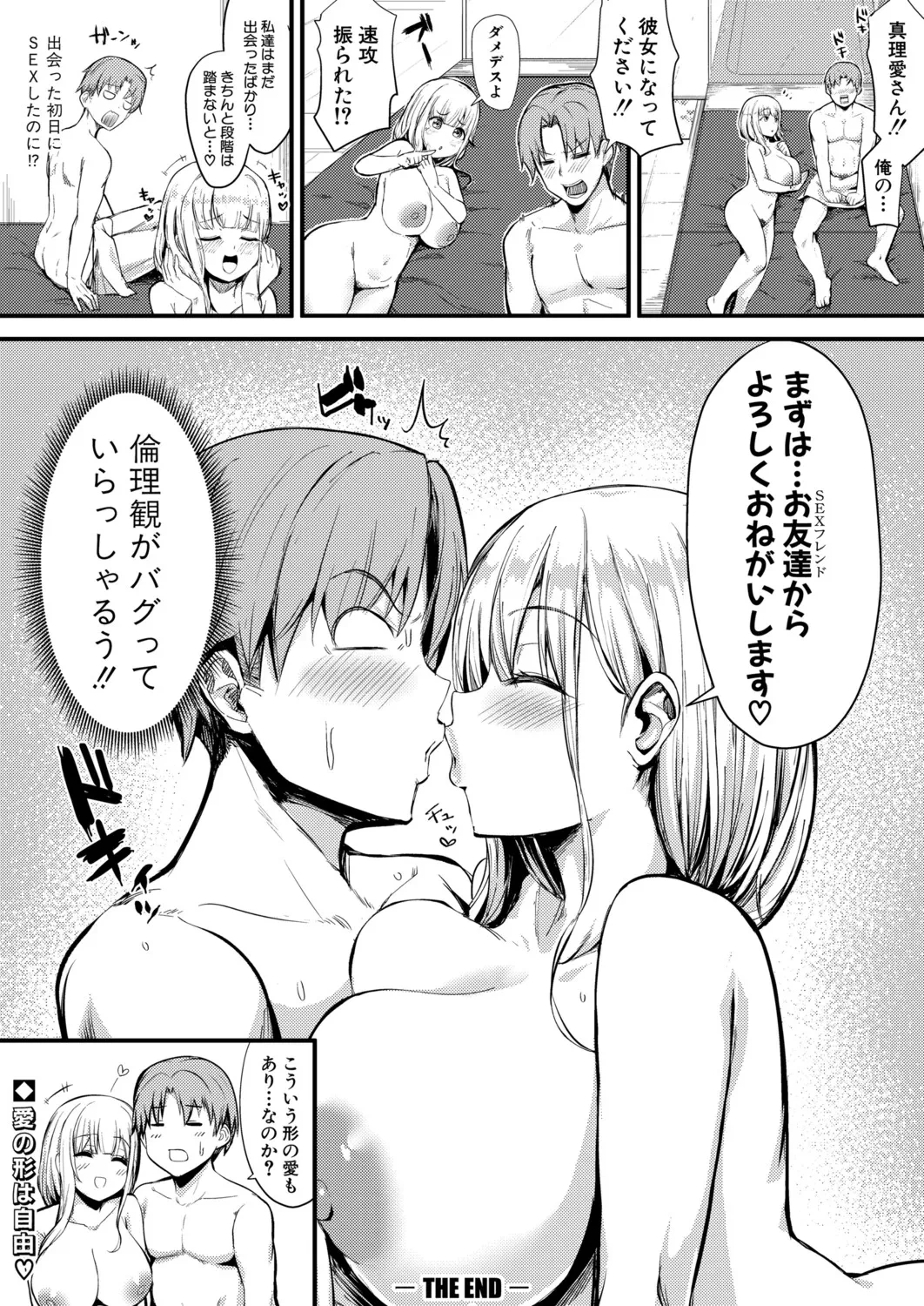 หน้า 489