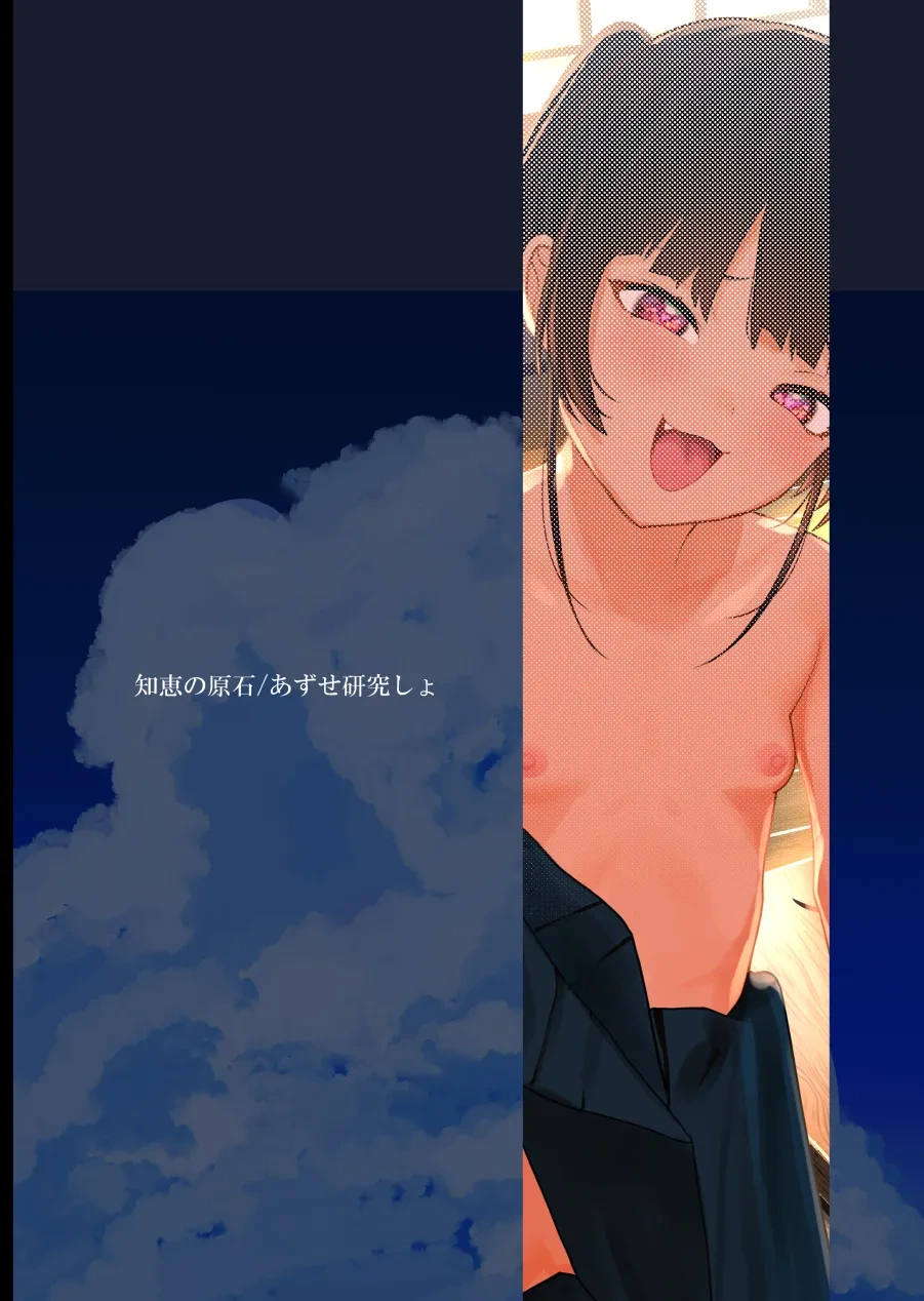 หน้า 52