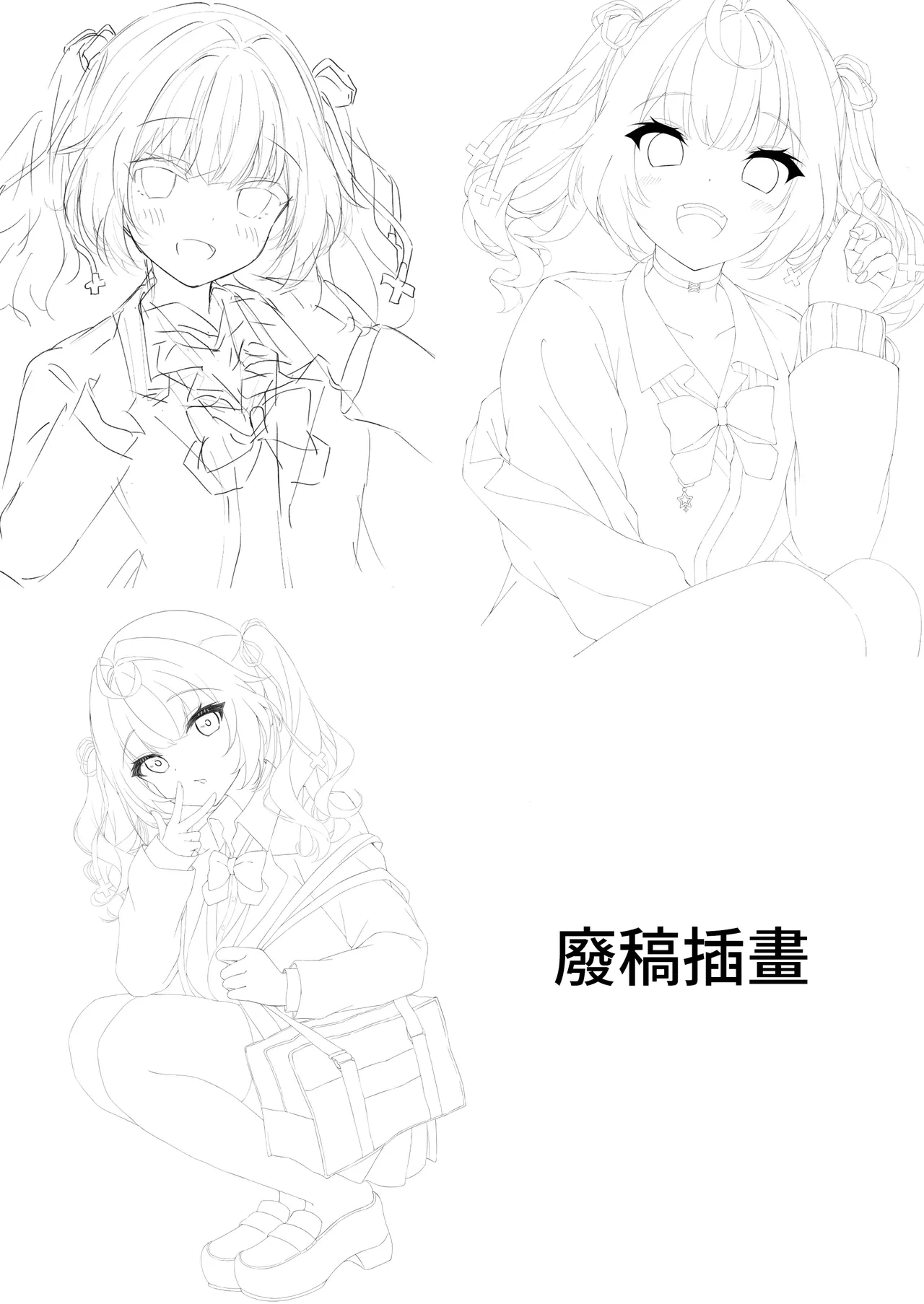 หน้า 19