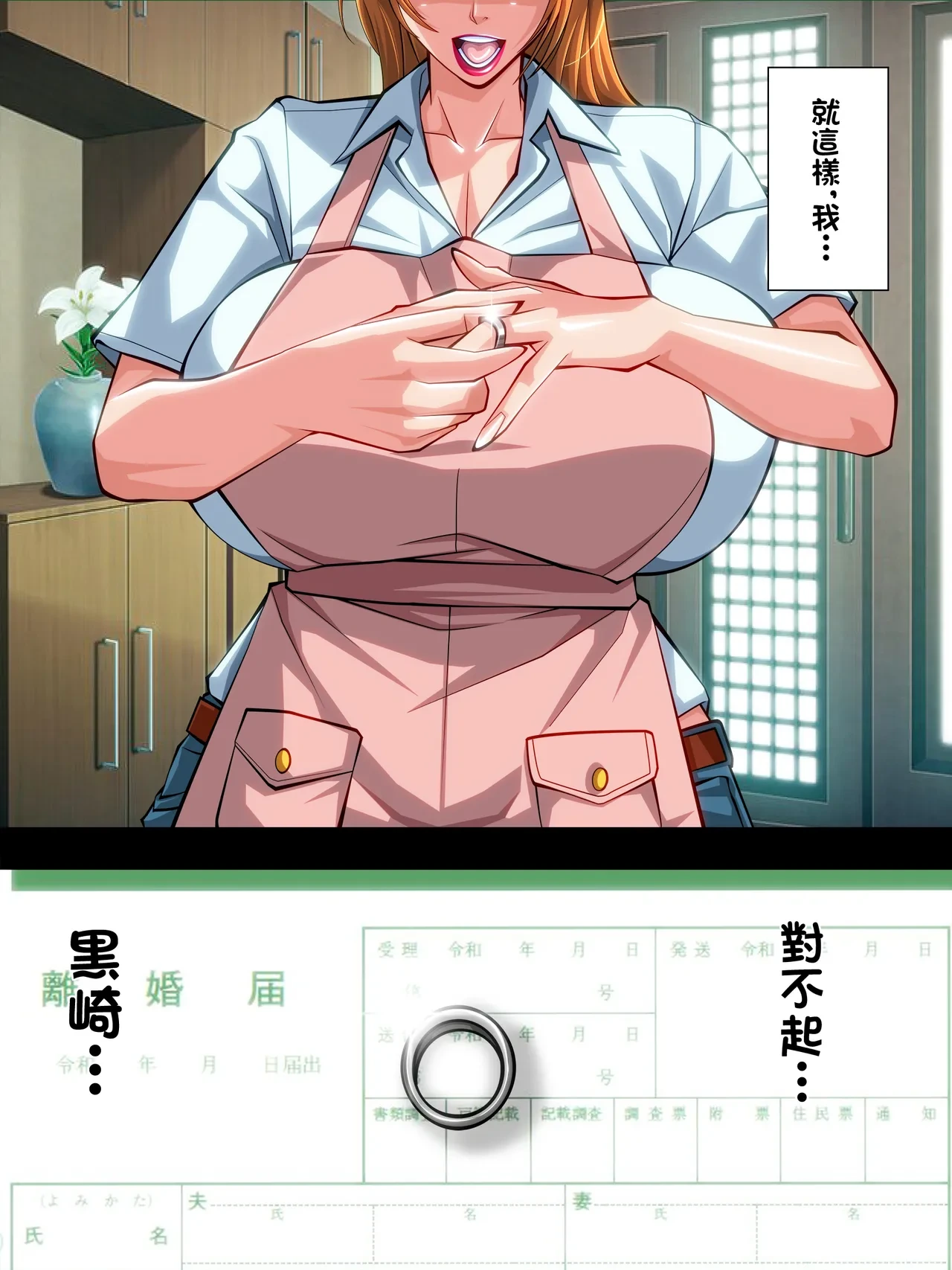 หน้า 59