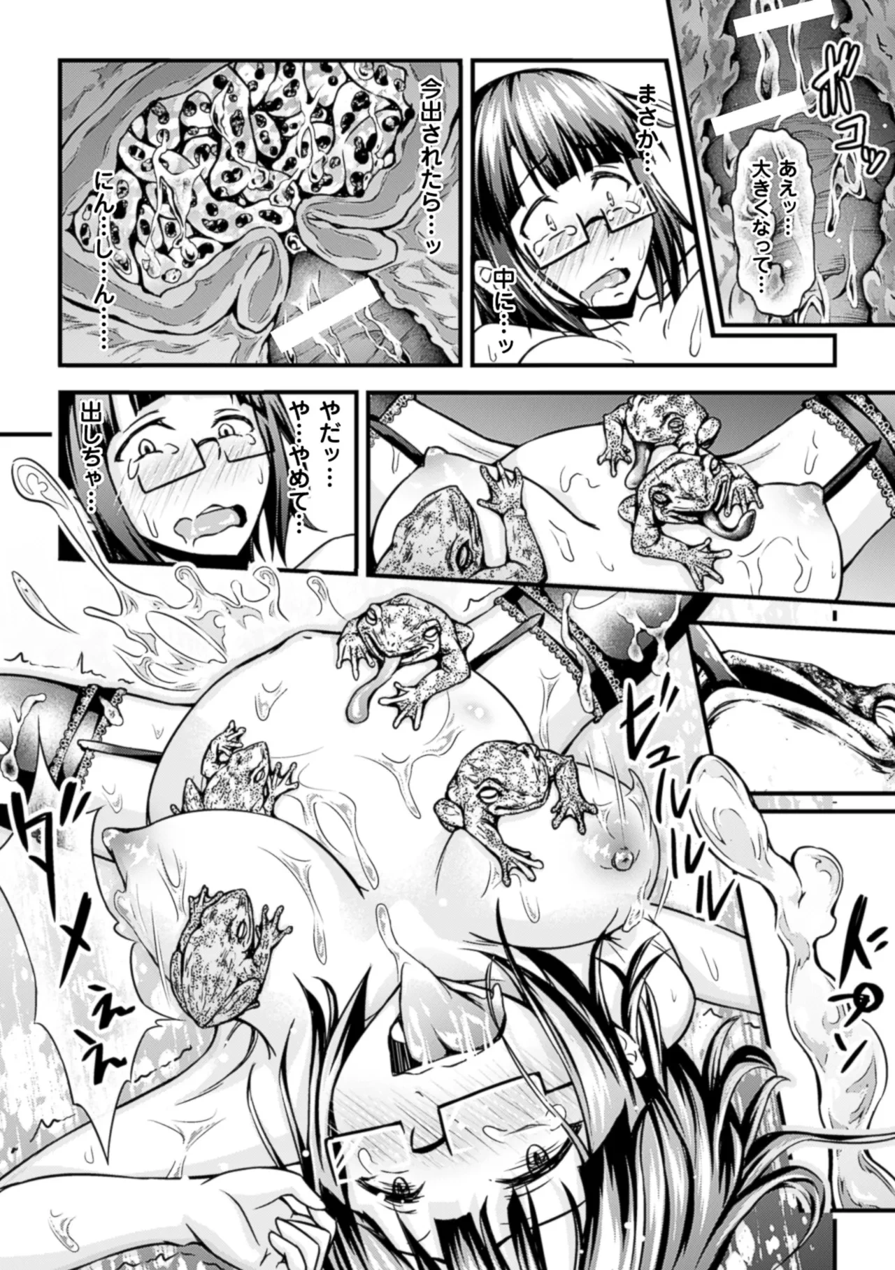 หน้า 56